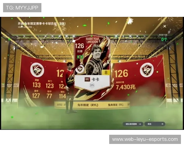 足球球星亲自上阵体验fifa足球世界展现绿茵竞技无限魅力